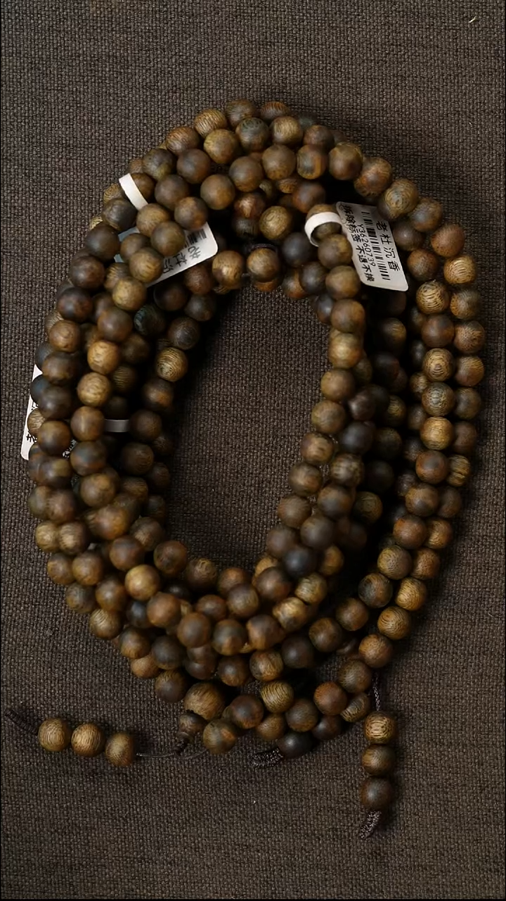 沉香手串0.83/26克+原色奇楠圆珠高货多圈 多样性发一