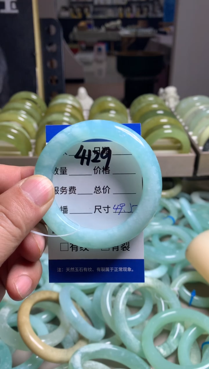 【闪购商品】蛇纹石玉手镯未镶嵌4129