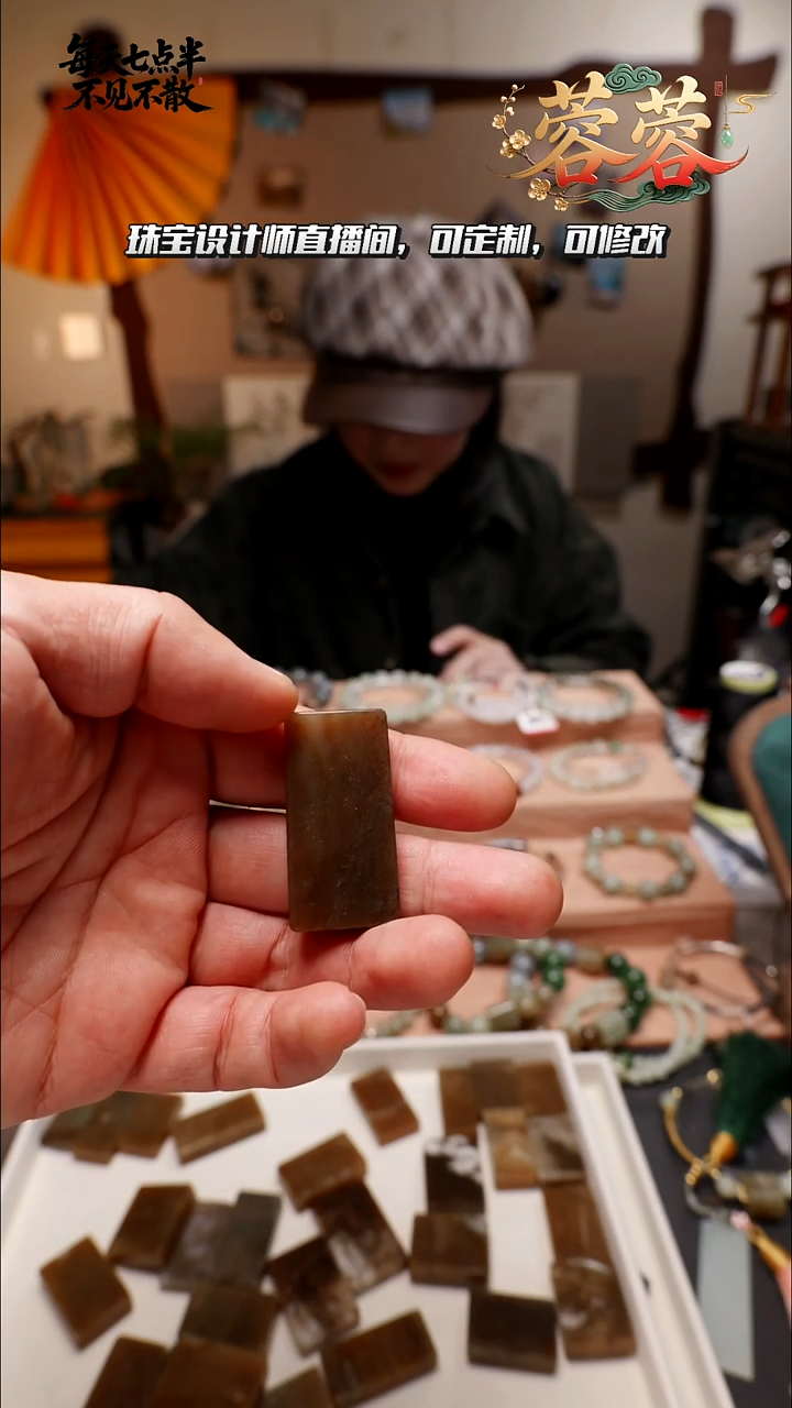 吊坠(不含链)未镶嵌和田玉16号和田玉牛轧糖吊坠