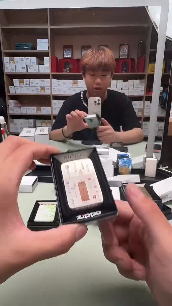 【上上签-清风新品】Zippo1941芝宝防风打火机创意情人节礼物送男生