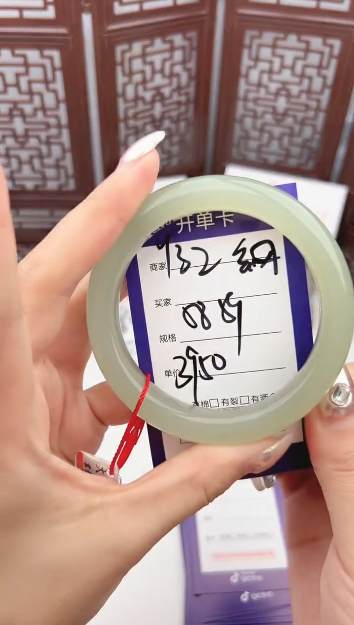 【闪购商品】和田玉手镯未镶嵌微色差Y32