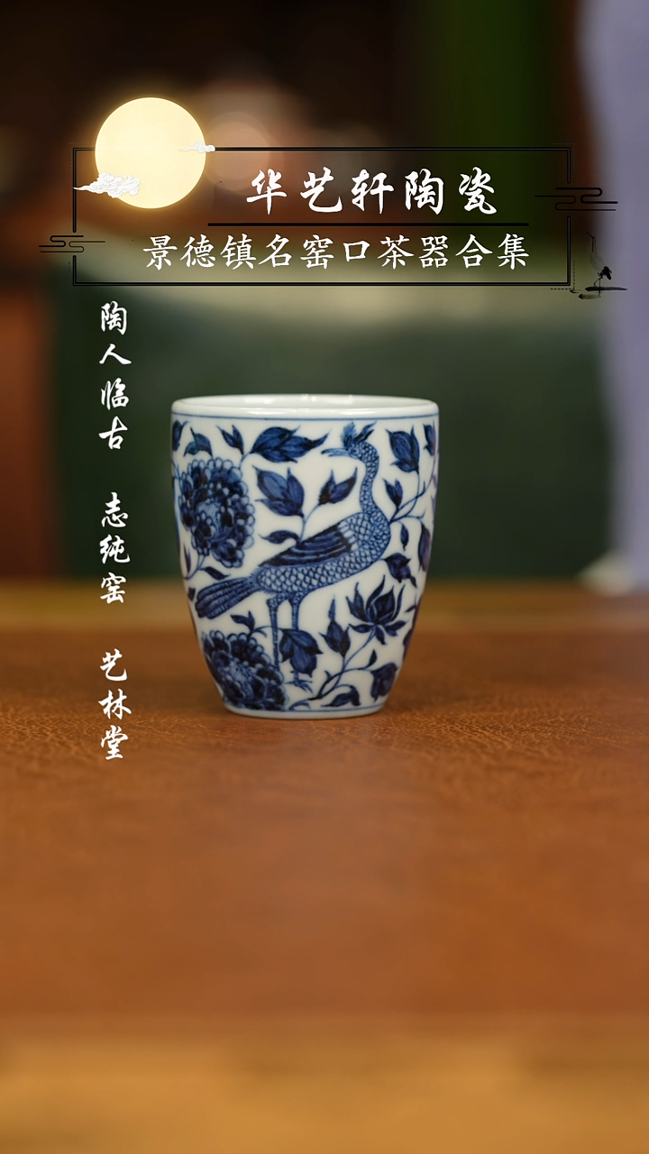 【闪购商品】杯余造1111111111111
