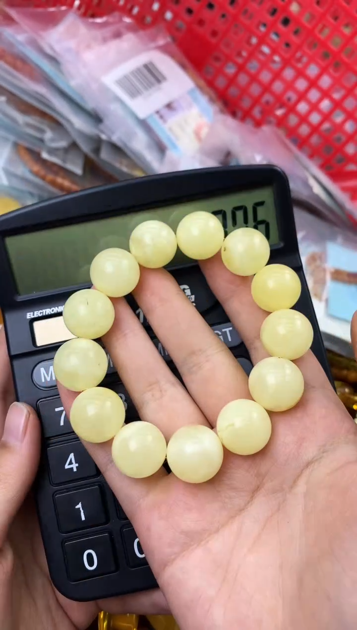 【闪购商品】琥珀珠宝奇石未镶嵌213