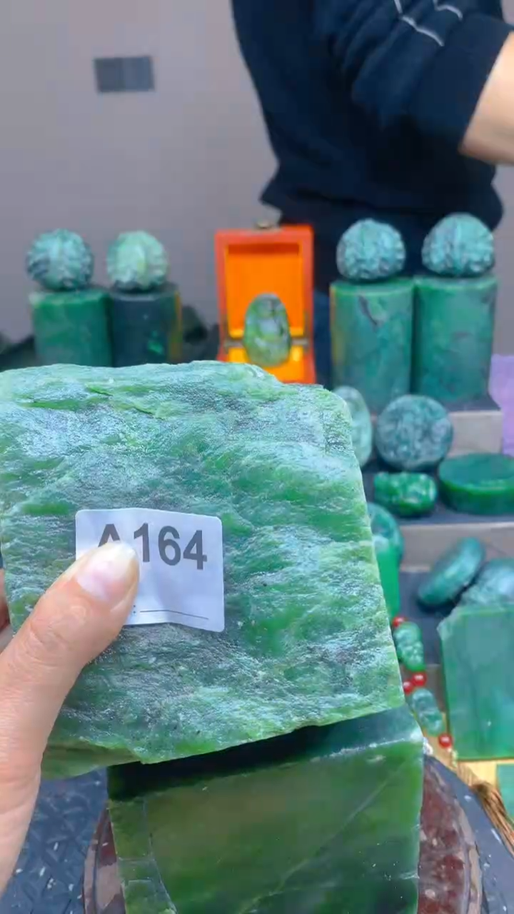 【闪购商品】和田玉（碧玉）珠宝半成品未镶嵌1