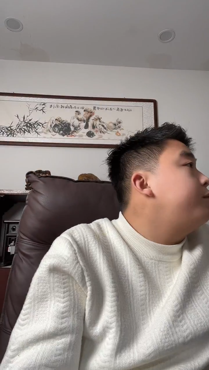 铜用****011111111111111