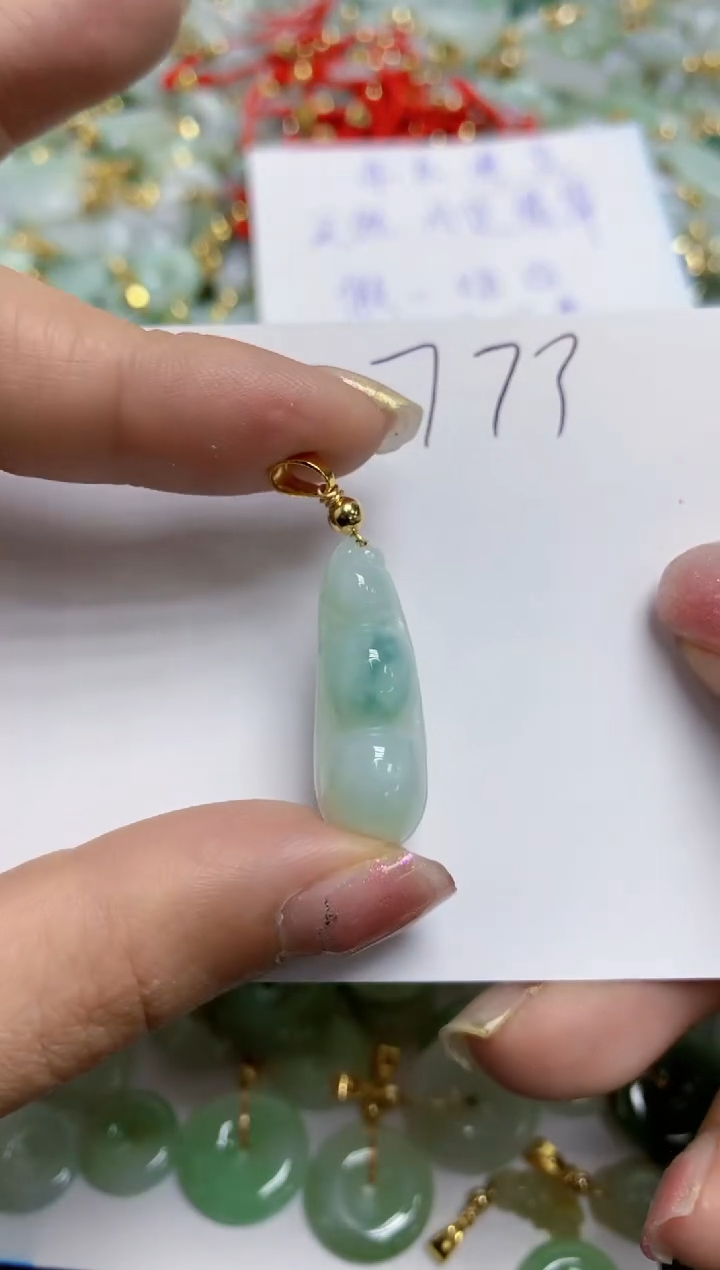 【闪购商品】翡翠颈饰合金天然翡翠A货