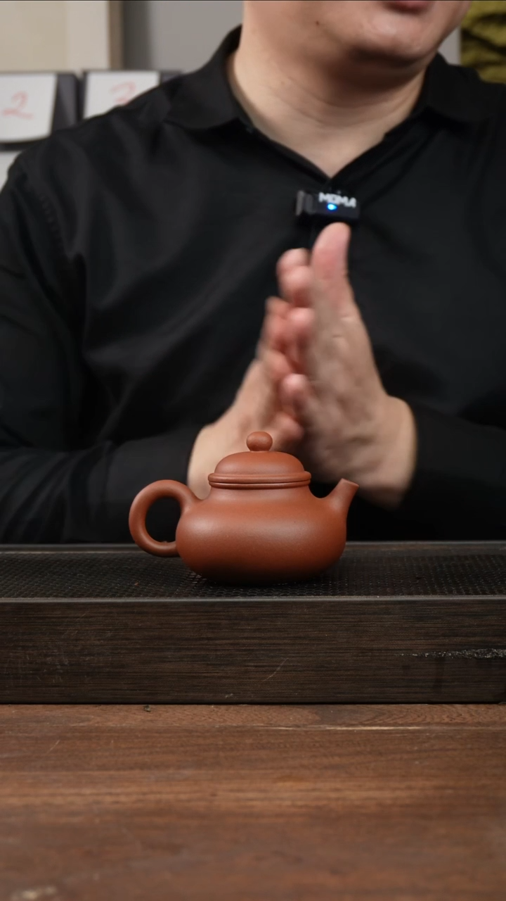 茶杯紫砂红清水容天     150CC  