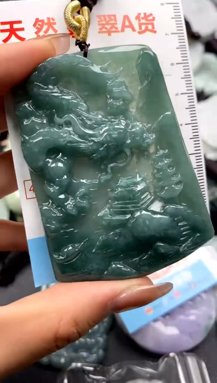 【闪购商品】翡翠未镶嵌吊坠(不含链)1