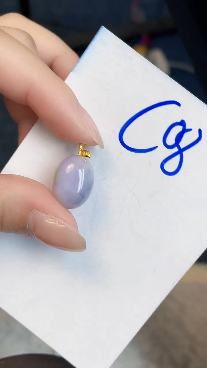 【闪购商品】翡翠颈饰18K金镶嵌0000000000