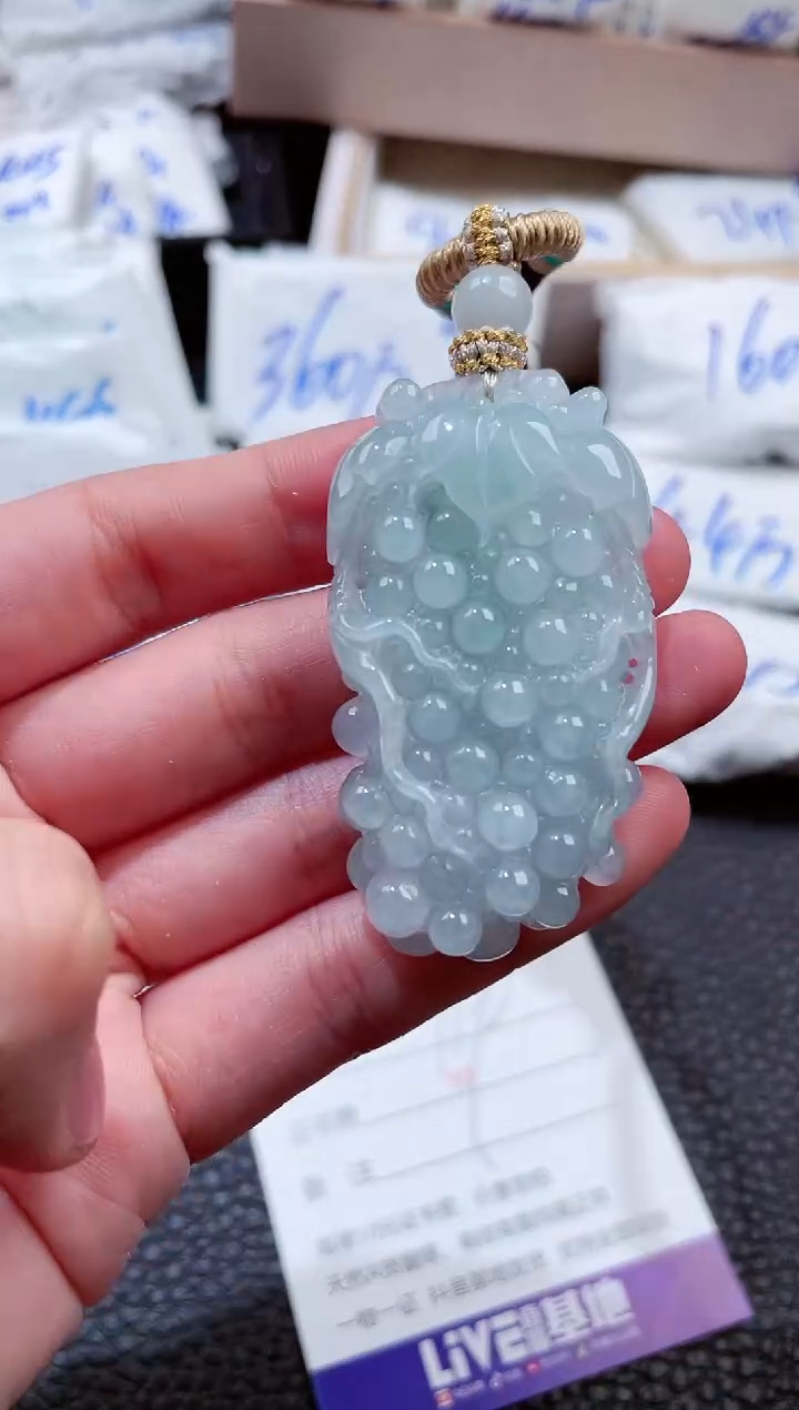 【闪购商品】翡翠未镶嵌颈饰00004345