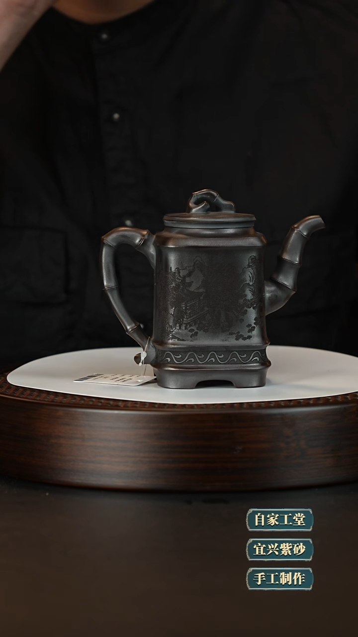 【闪购商品】紫砂茶壶宜兴紫砂茶壶