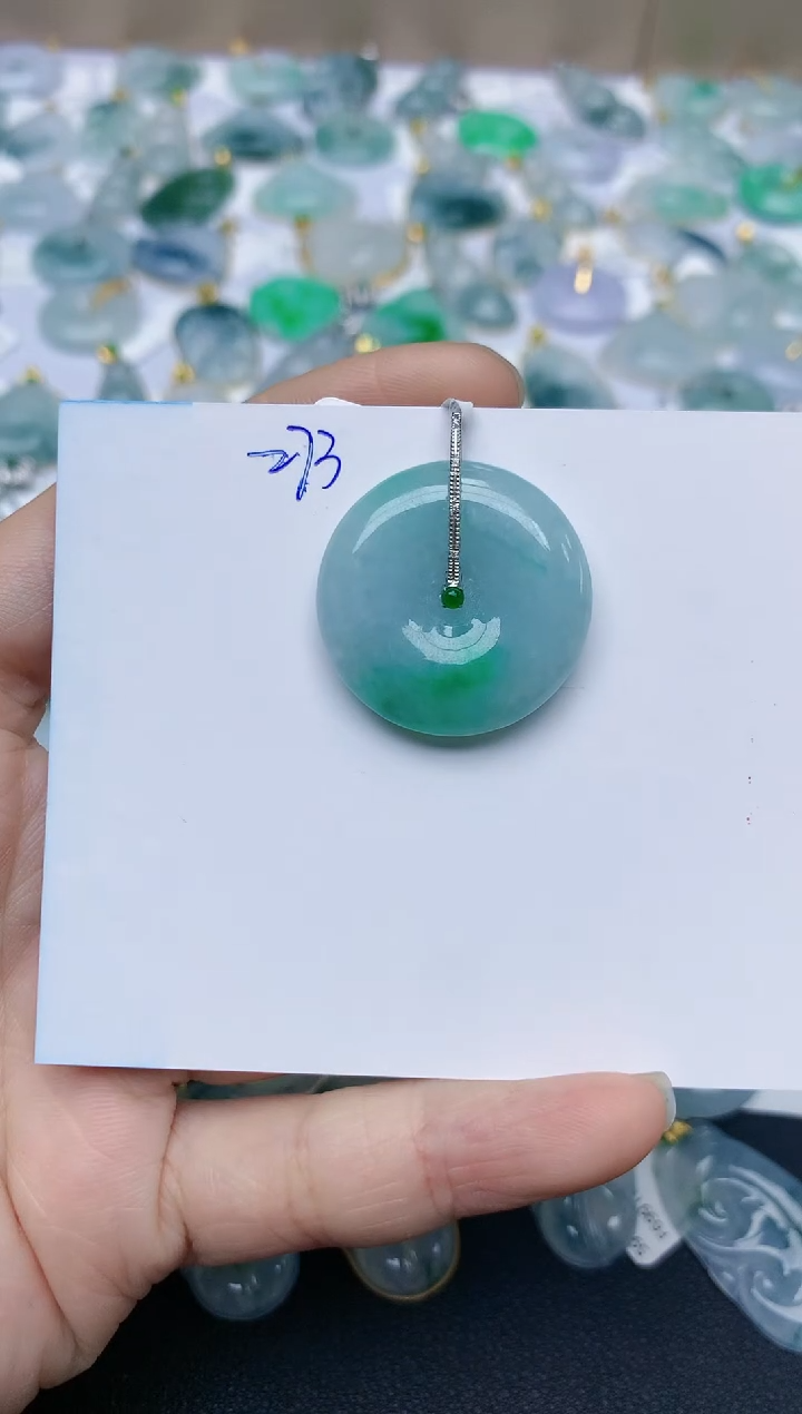 【闪购商品】翡翠颈饰18K金镶嵌天然翡翠A货    273