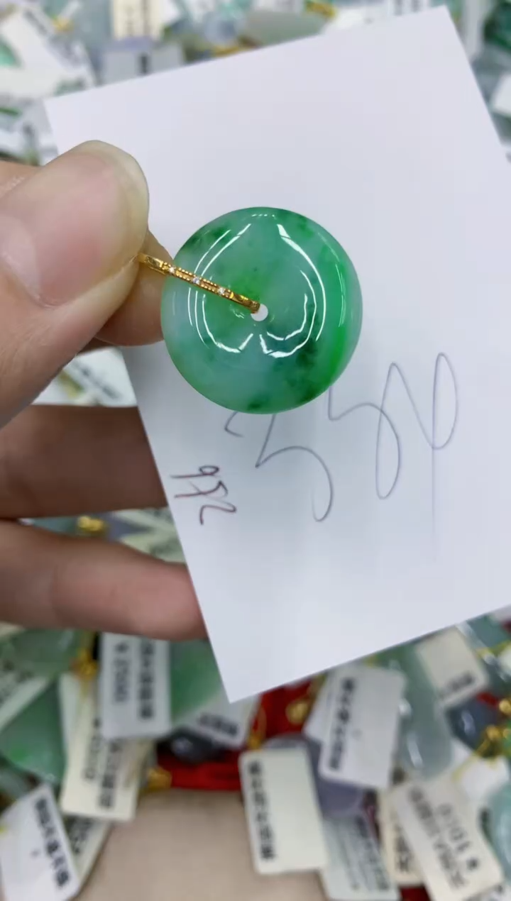 颈饰18K金镶嵌翡翠11111111111