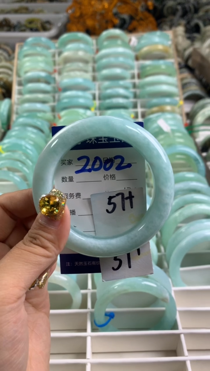 【闪购商品】蛇纹石玉手镯未镶嵌2002