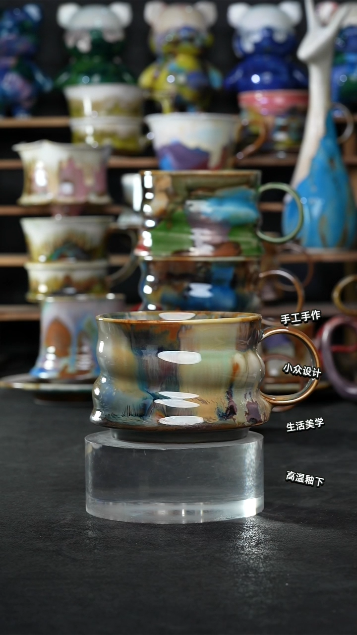 设计师款景德镇森涩手创陶瓷（食品级）387