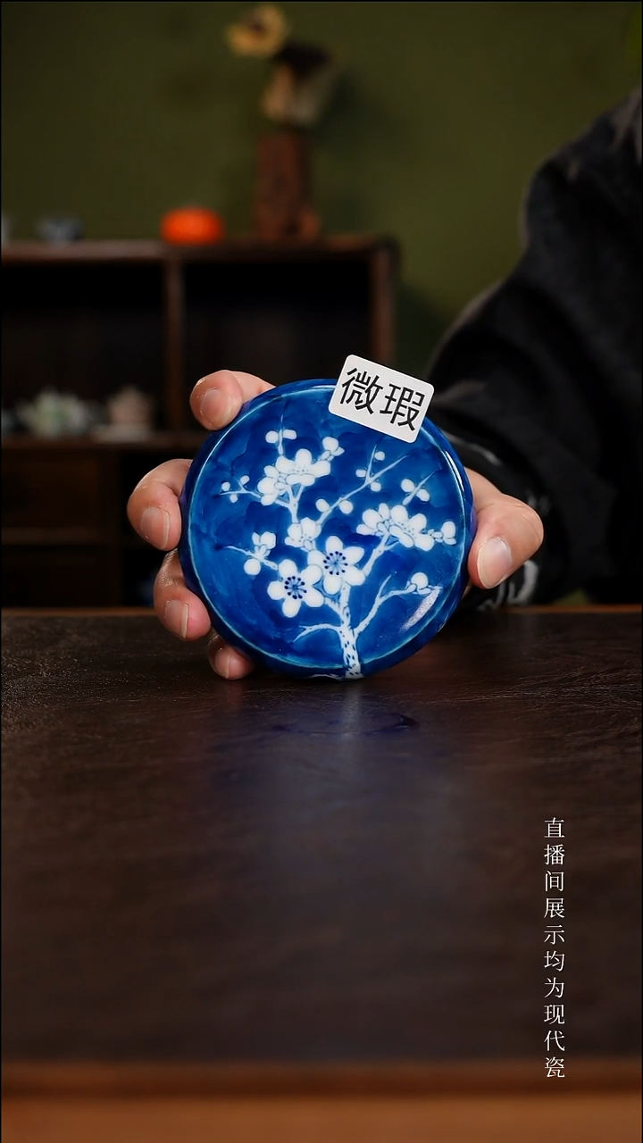 三钰堂直播闪购专属链接(以闪拍图片为准)