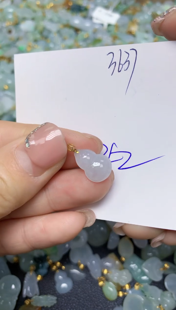 【闪购商品】翡翠挂件18K金镶嵌 天然翡翠A货