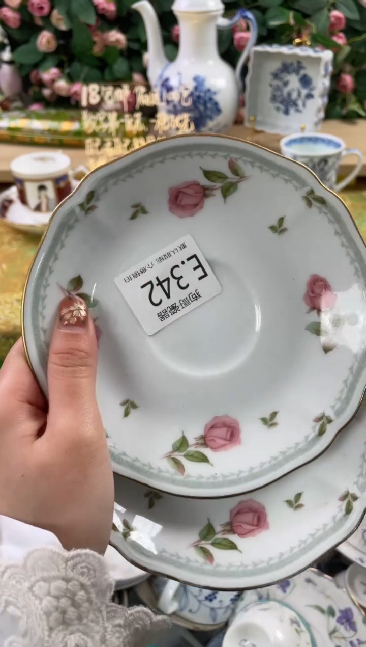 瓷片s****s342+2狗哥瓷器直播间111