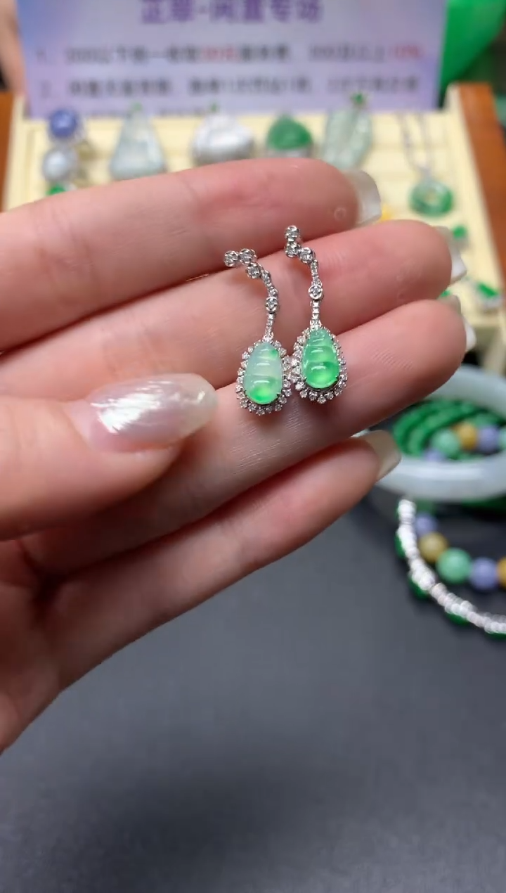 【闪购商品】翡翠耳饰18K金镶嵌耳饰|5500+550