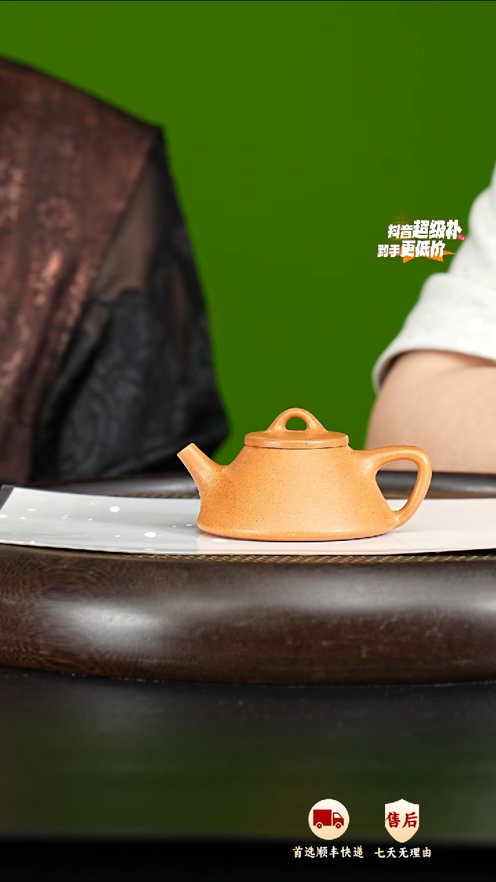 茶壶紫砂24宜兴紫砂