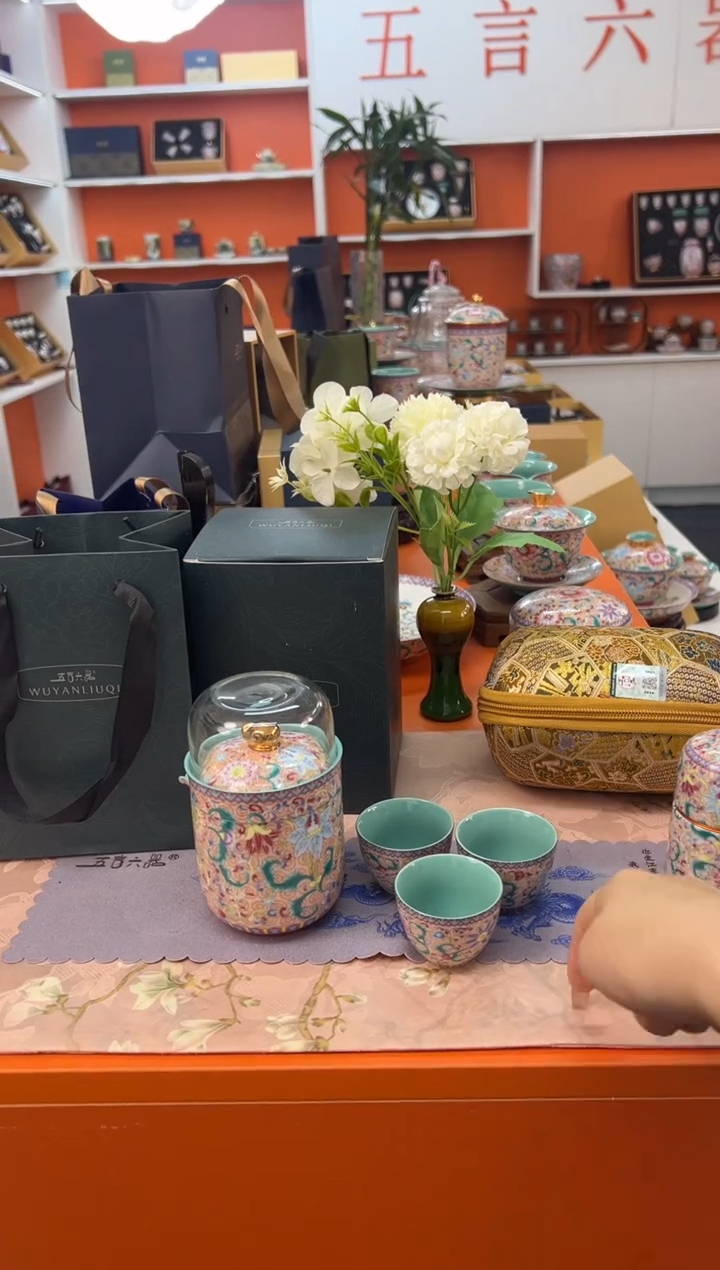 【闪购商品】瓷片小乔闪电购链接 