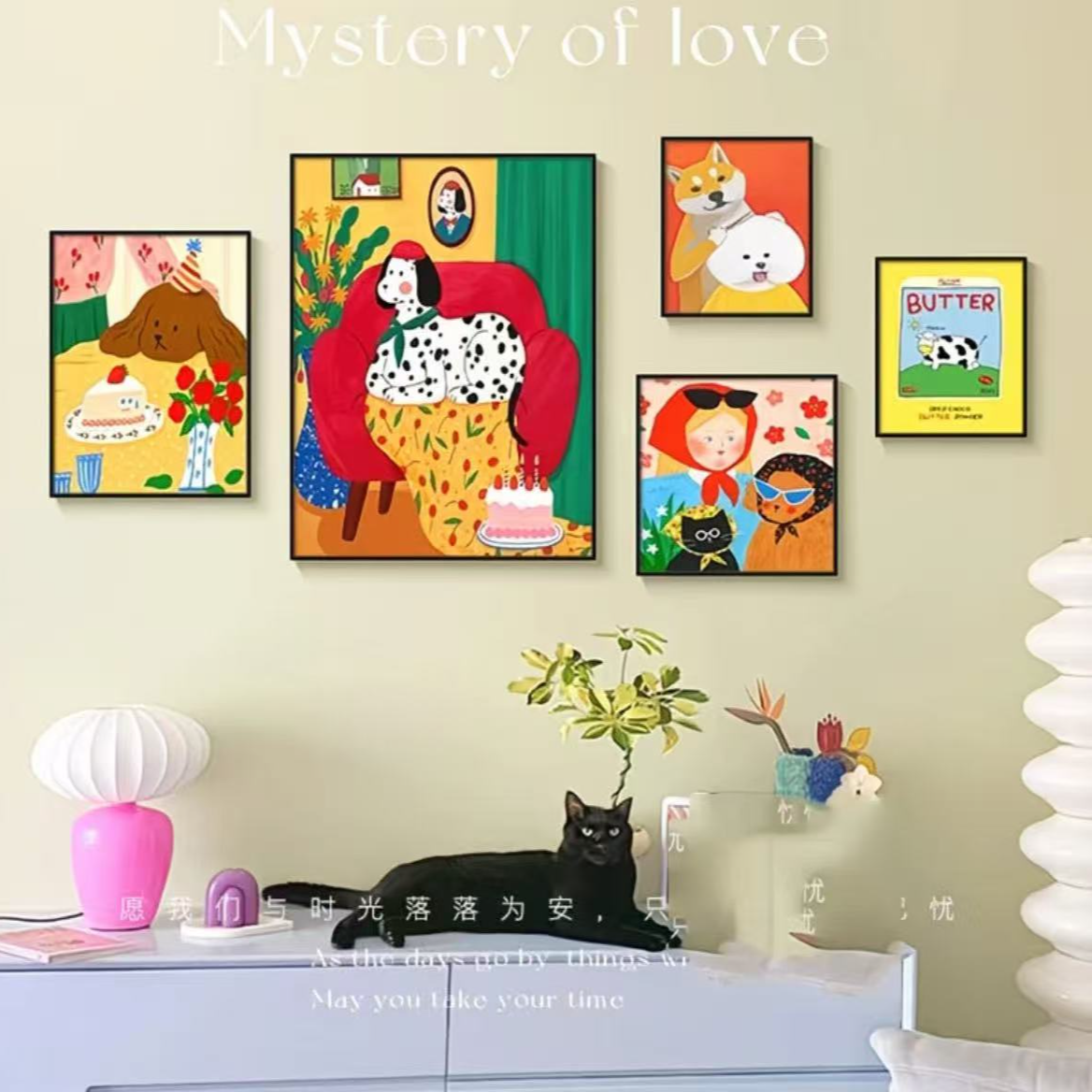 LHJ088多巴胺可爱卡通风格装饰画适合卧室客厅儿童房墙壁装饰