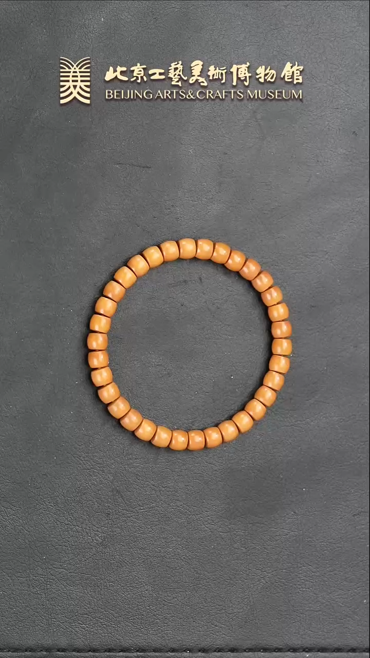 【闪购商品】橄榄核手串B0122GMD675（多样性发货）手串