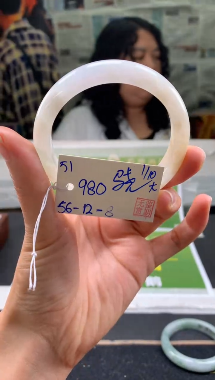未镶嵌手镯翡翠骁*翡翠手镯 下单联系小耳机#51