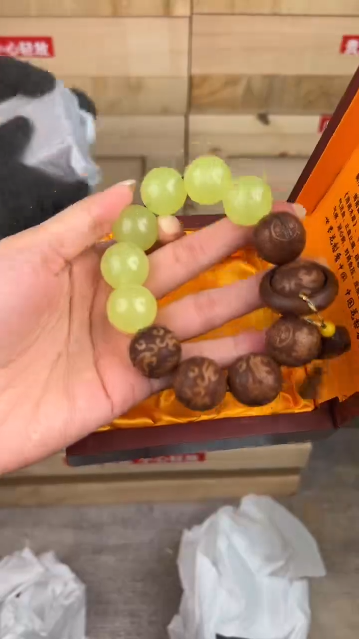 大唐红文玩阁黄花梨带夜明珠链接@@ys963