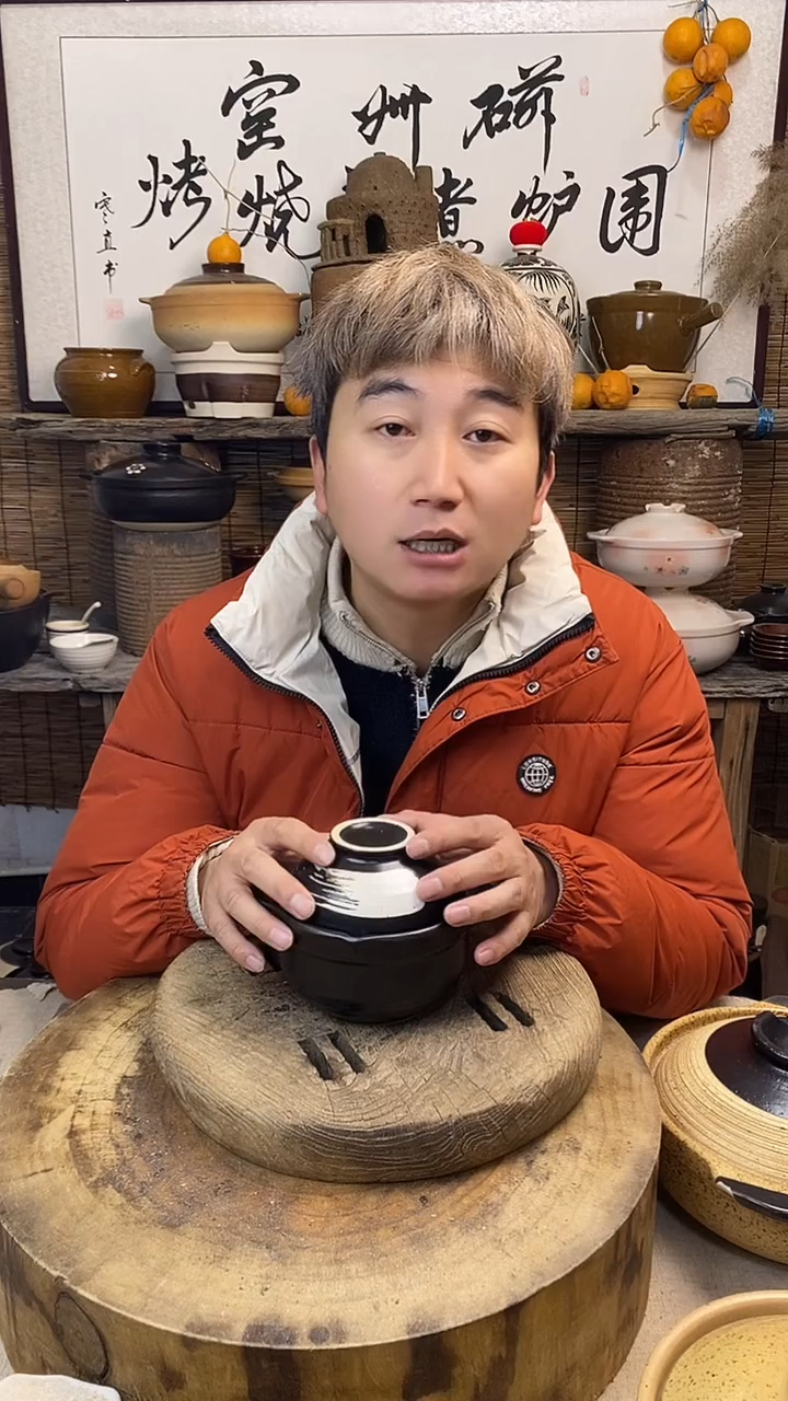 土陶云黑小炖盅 小土锅（容量400ml可明火）   