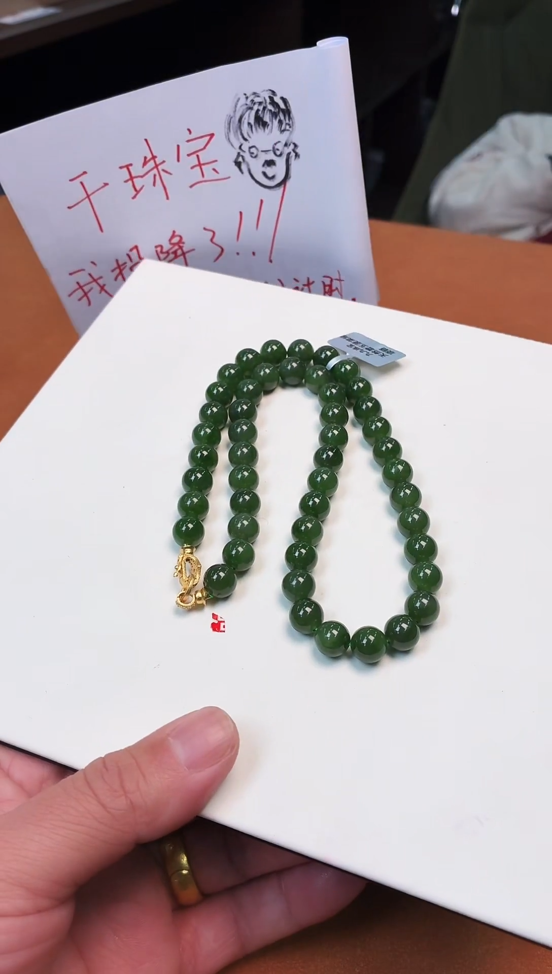 项链银S925镶嵌和田玉A32