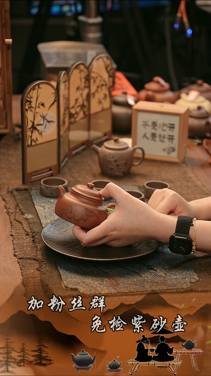 茶壶紫砂原矿   玉麟掇球（刻绘）160CC 