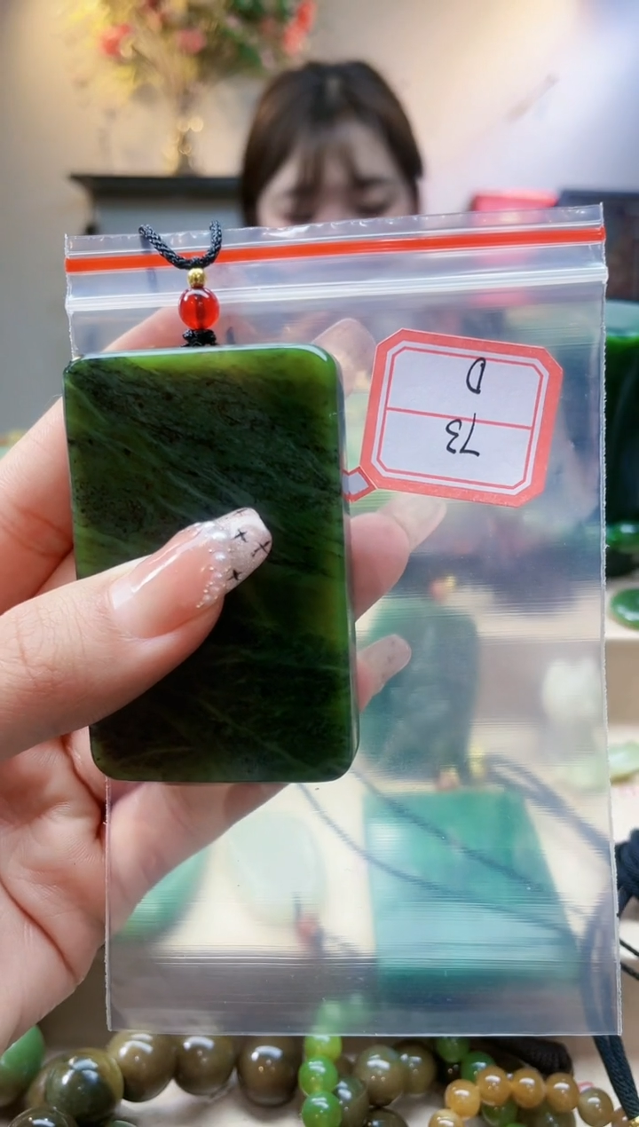 【闪购商品】和田玉挂件未镶嵌1