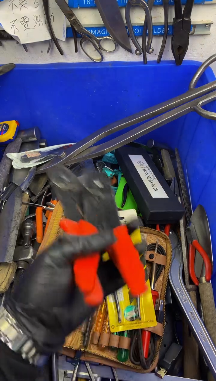 俗**介可乐日本工具闪购链接