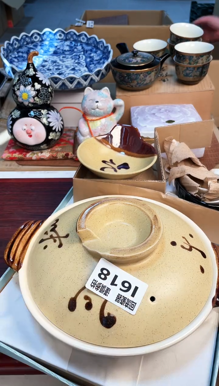 【闪购商品】321321321313123213