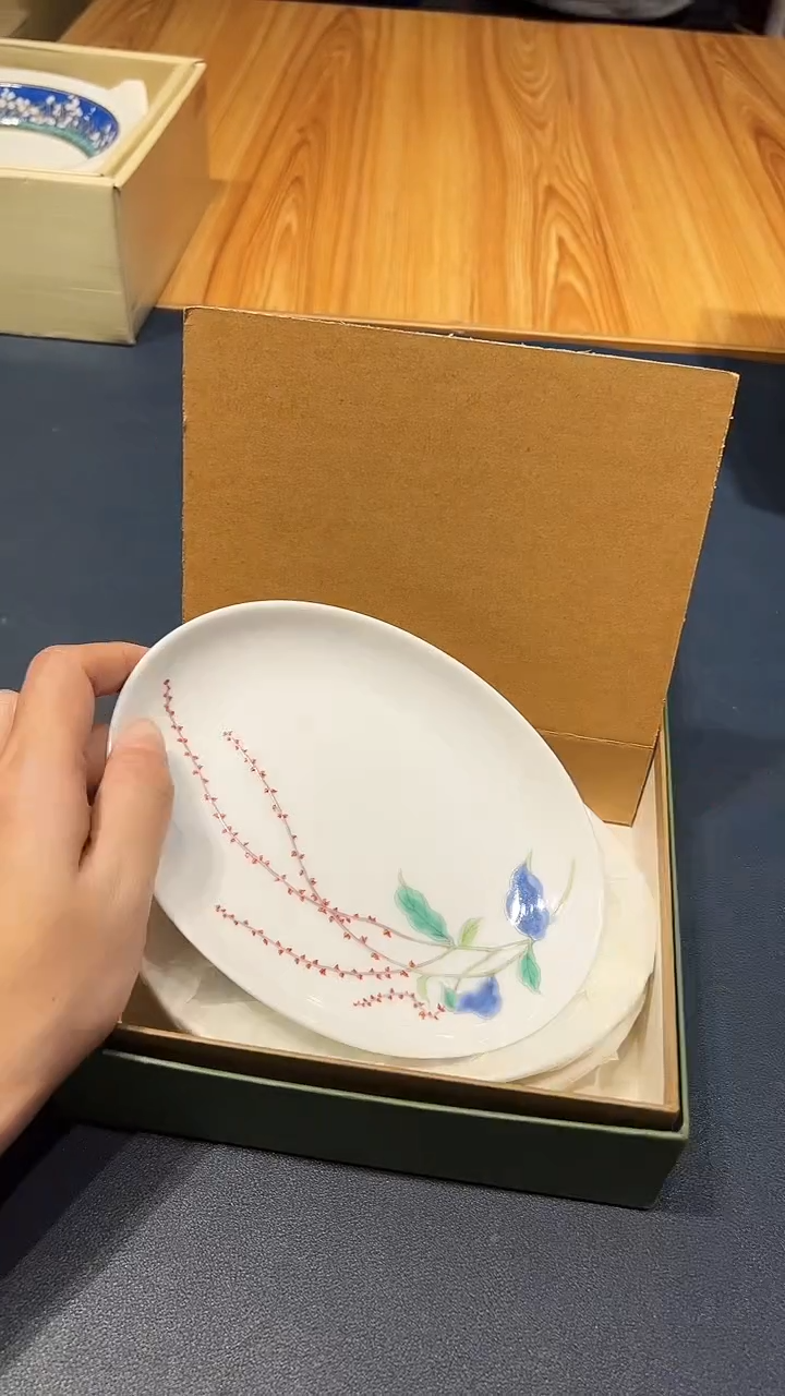 瓷片1209好好好好好好好