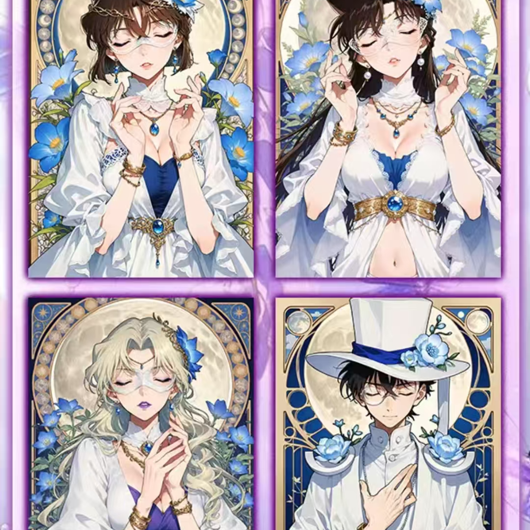 懒羊羊【V社】名侦探柯南a5亚克力色纸大卡【主播代拆】