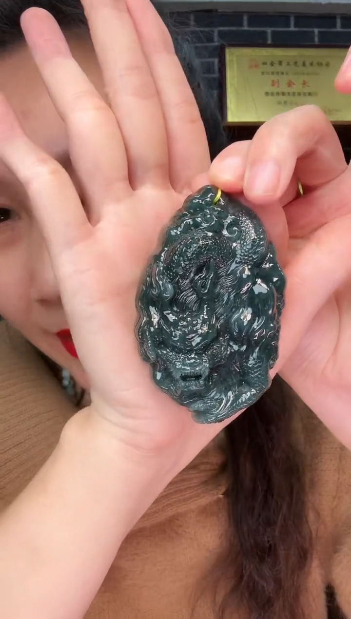 颈饰未镶嵌翡翠牌子