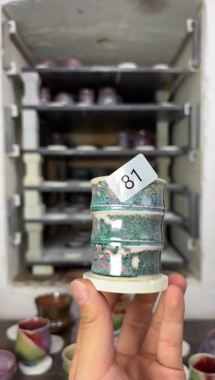 【闪购商品】摆件钧瓷窑变精品茶器