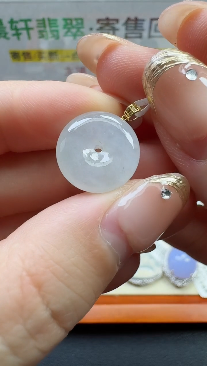 【闪购商品】翡翠颈饰18K金镶嵌寄售回流，不退不换