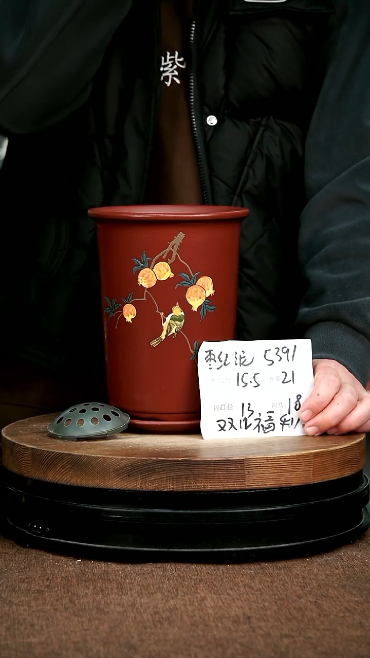 紫砂花盆花卉园艺5391+Z