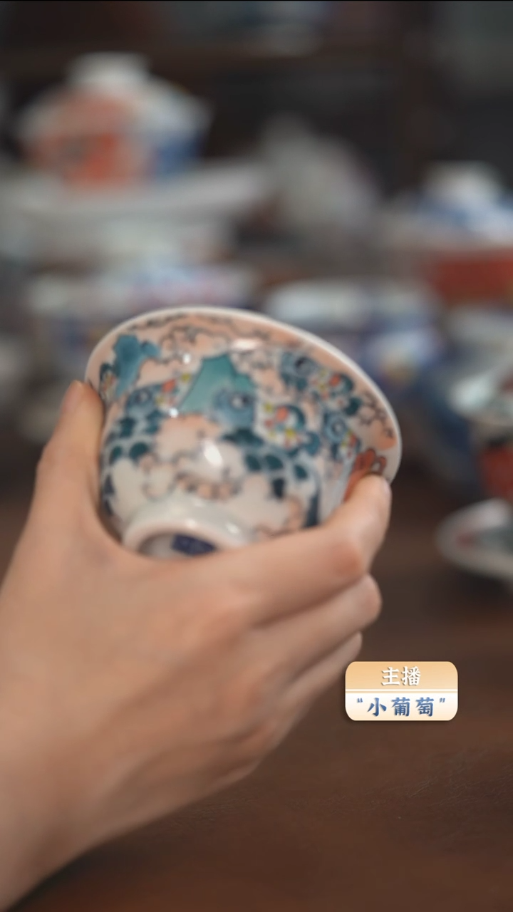 昨明  （福利价格）池鱼龙鱼压手杯