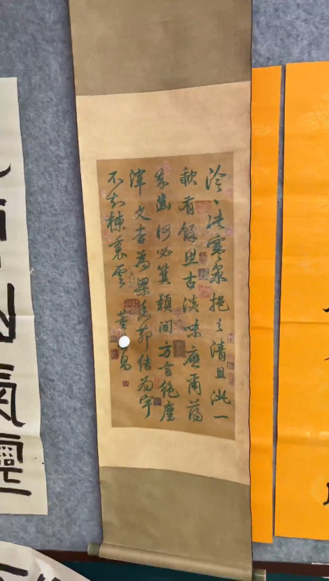 横款客厅中式古典风格 