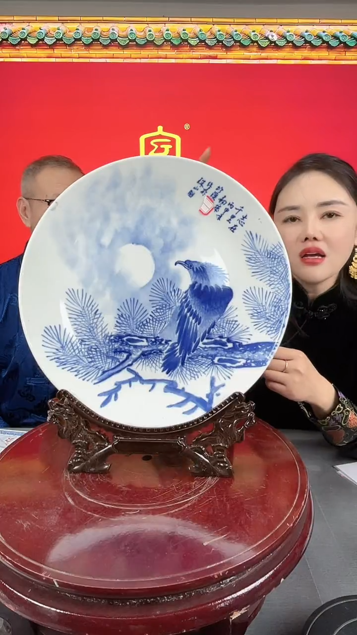 摆件陶景德镇陶瓷景德镇陶瓷