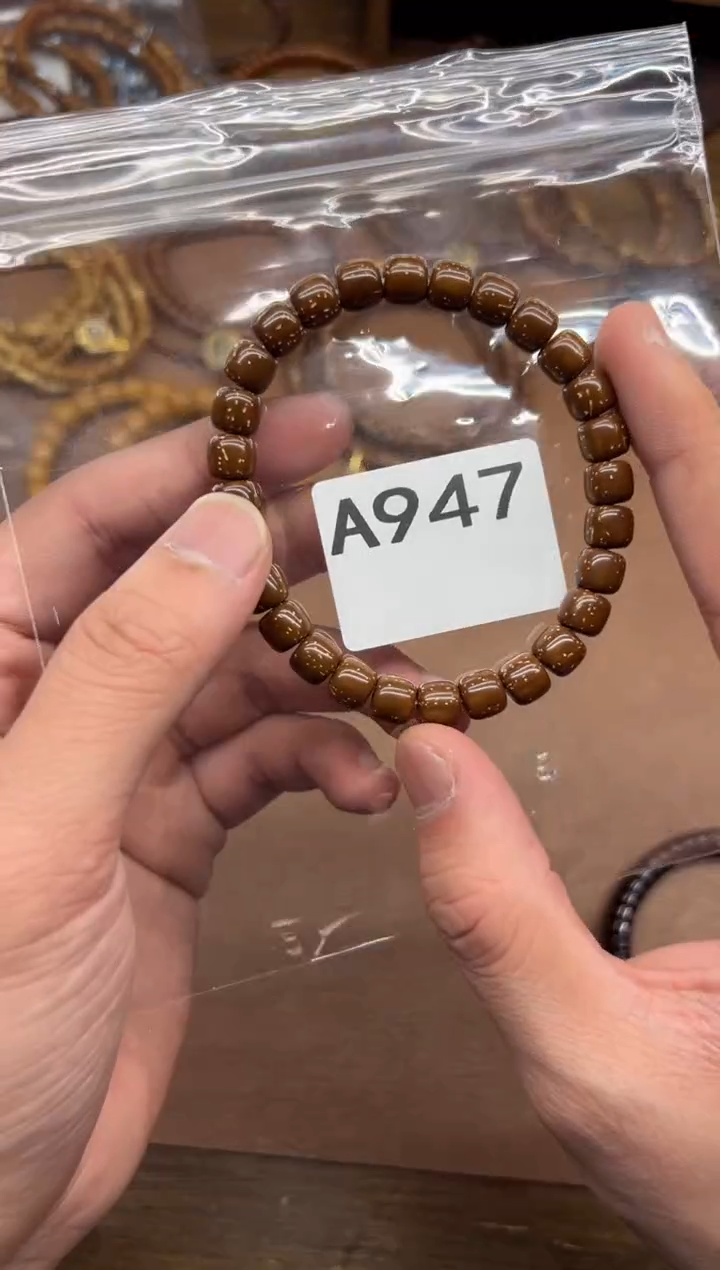 手串紫金鼠A947 卡8咖皮实心