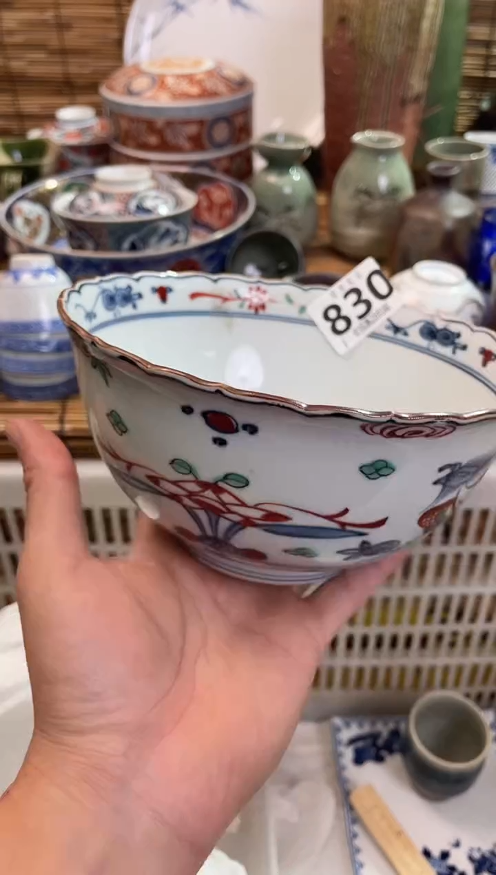 高*全场满28包邮，陶瓷茶具瓷器