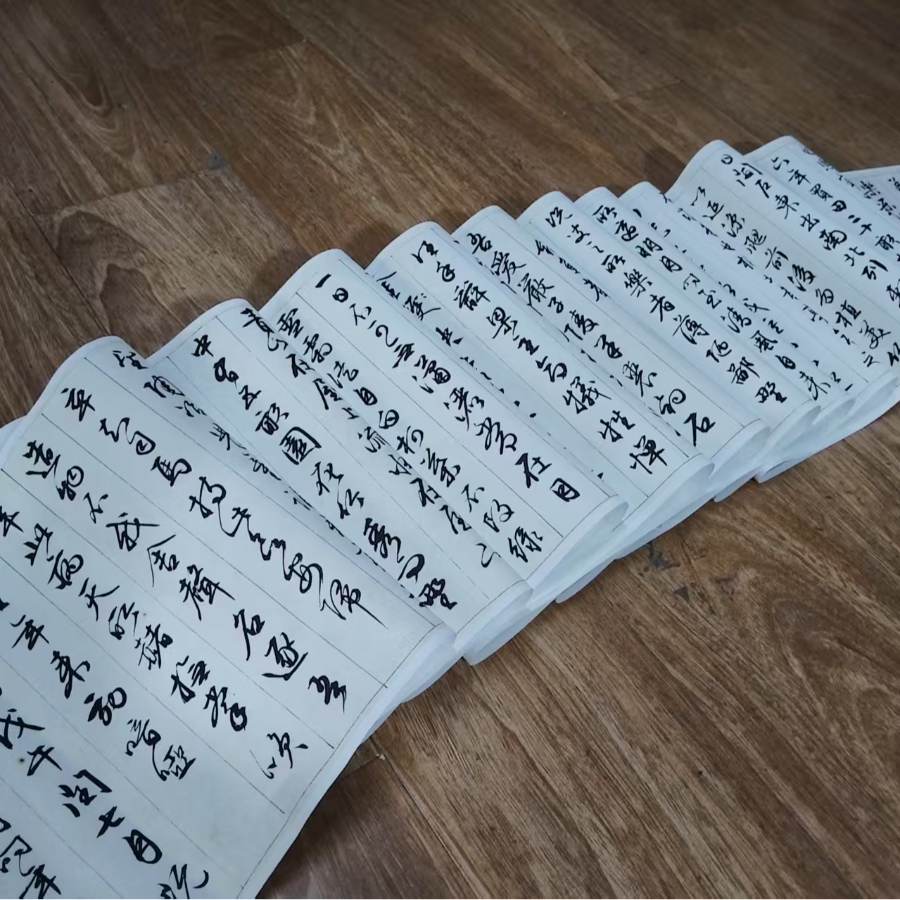 喷绘大尺寸独乐园印刷版装饰字画