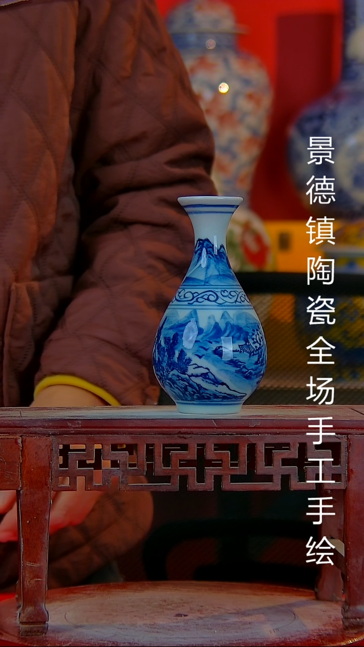 摆件陶瓷景德镇陶瓷 全场手工手绘