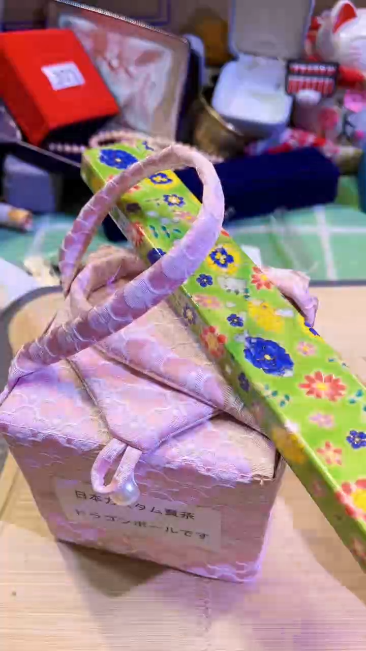 【闪购商品】瓷片陶茶666文玩周边多人