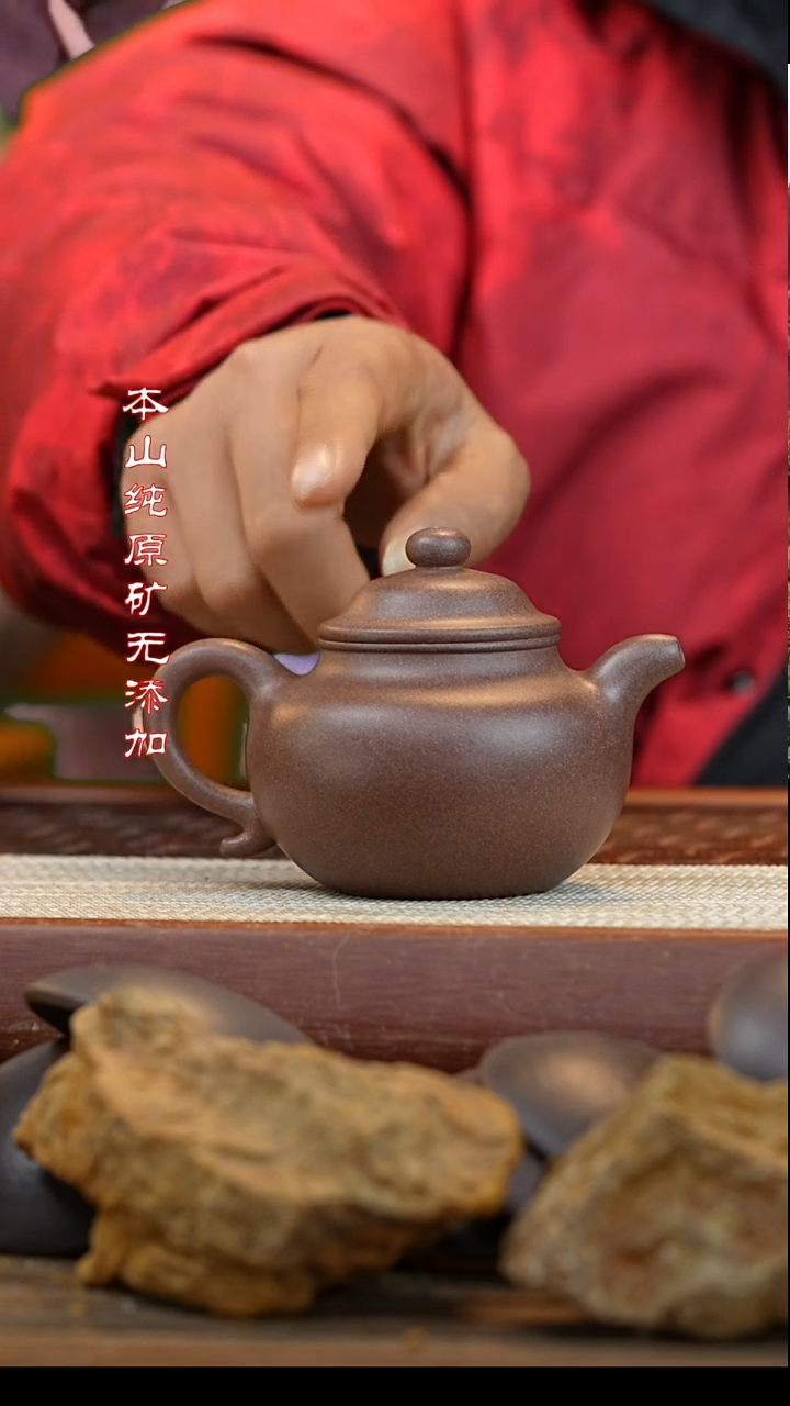 【闪购商品】紫砂茶壶微瑕天青莲子